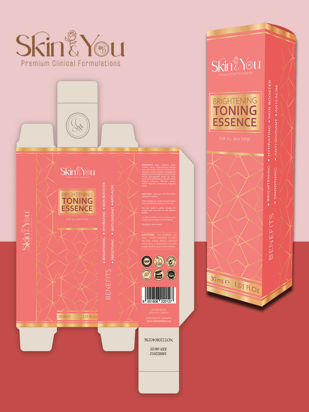 product packaging design price